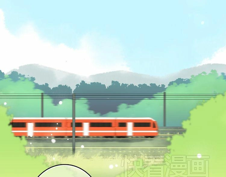 Con Tim Rung Động Chapter 7 - 20