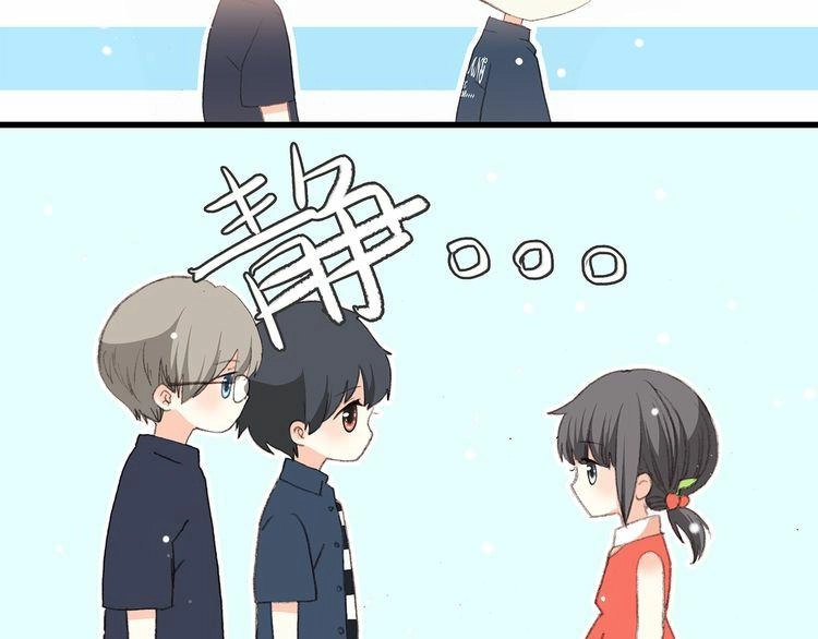 Con Tim Rung Động Chapter 7 - 90