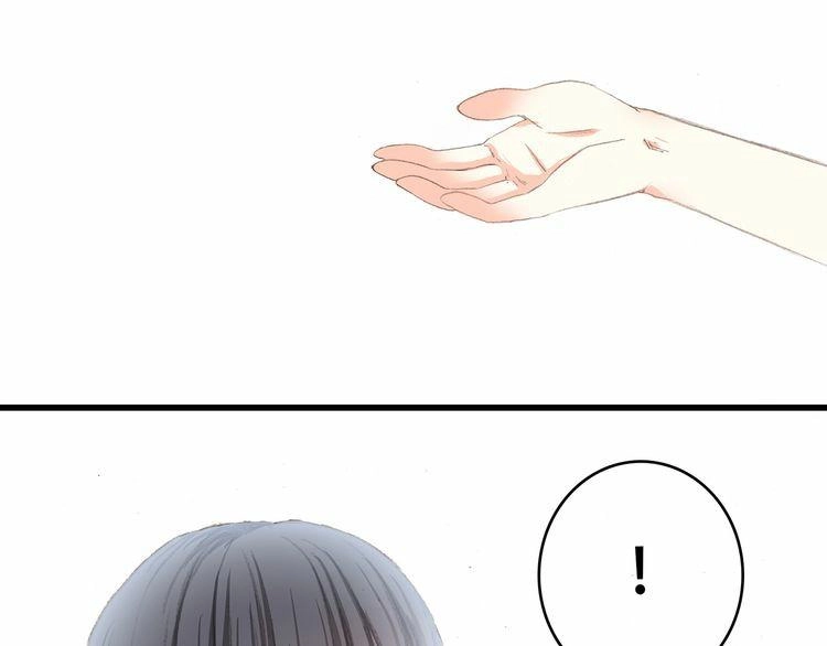 Con Tim Rung Động Chapter 7 - 100