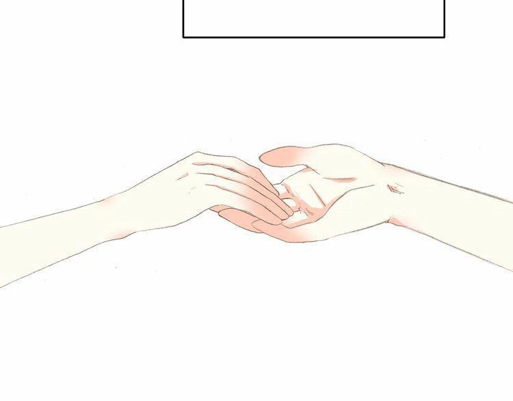 Con Tim Rung Động Chapter 7 - 107