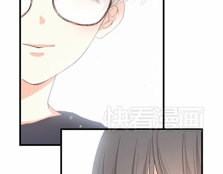 Con Tim Rung Động Chapter 7 - 109