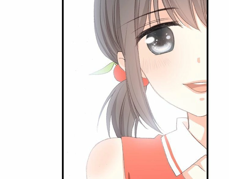 Con Tim Rung Động Chapter 7 - 110