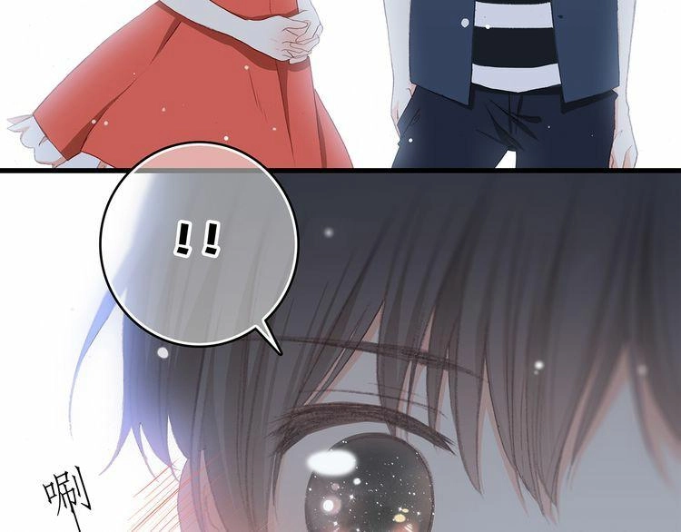 Con Tim Rung Động Chapter 8 - 60