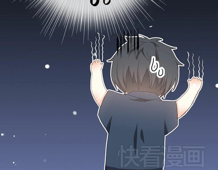 Con Tim Rung Động Chapter 8 - 72