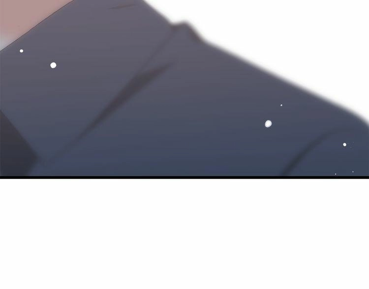 Con Tim Rung Động Chapter 8 - 83