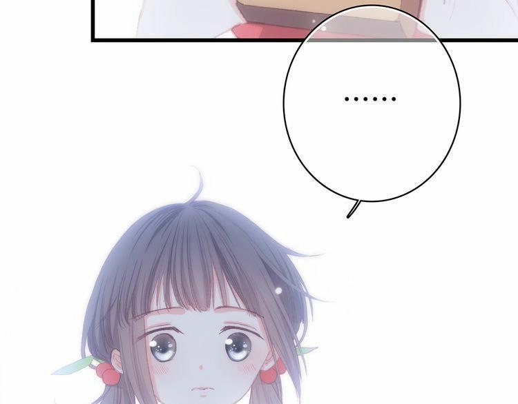 Con Tim Rung Động Chapter 9 - 15