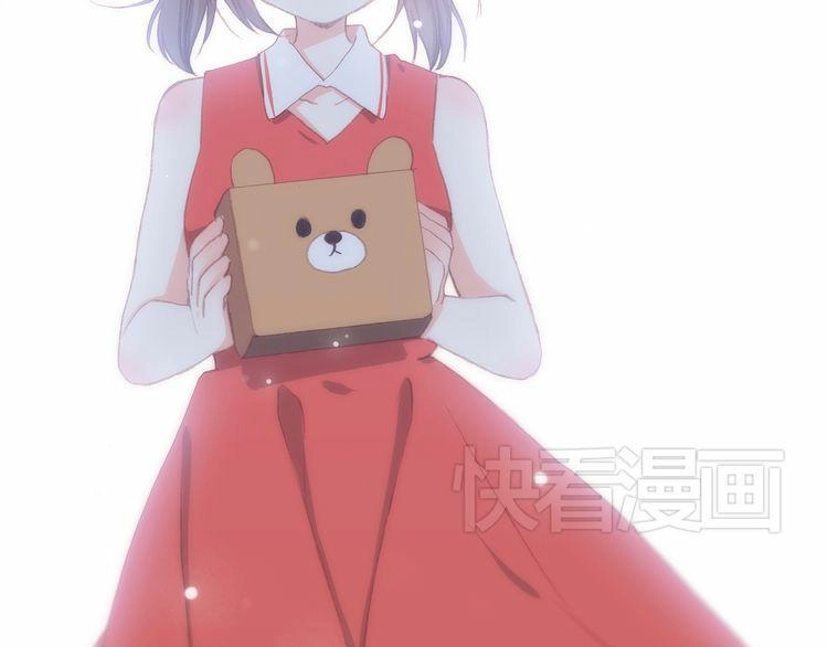 Con Tim Rung Động Chapter 9 - 16