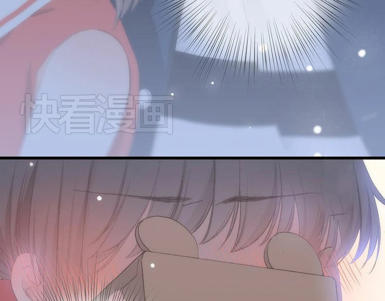 Con Tim Rung Động Chapter 9 - 20