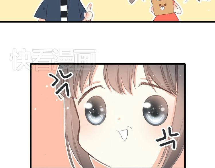 Con Tim Rung Động Chapter 9 - 26