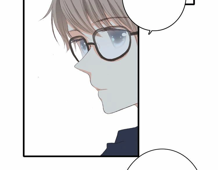 Con Tim Rung Động Chapter 9 - 44