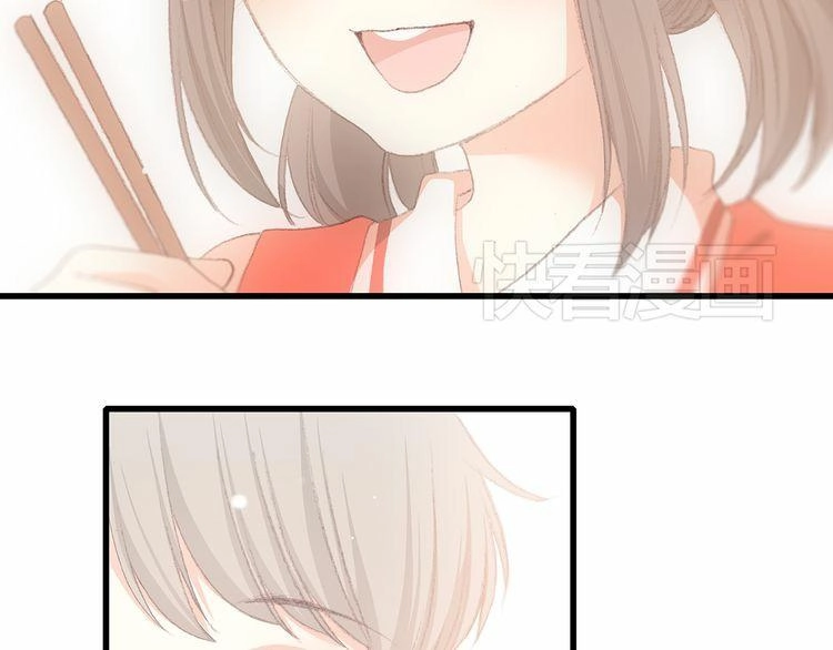 Con Tim Rung Động Chapter 9 - 105