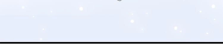 Con Tim Rung Động Chapter 10 - 22