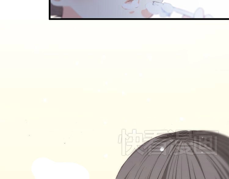 Con Tim Rung Động Chapter 10 - 27