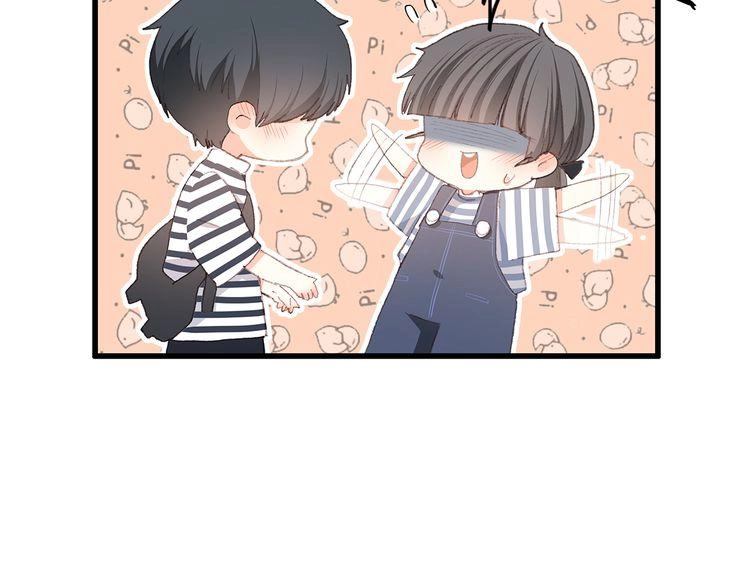 Con Tim Rung Động Chapter 10 - 47