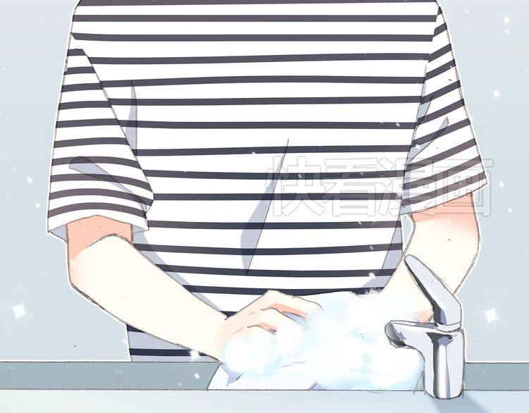 Con Tim Rung Động Chapter 10 - 55