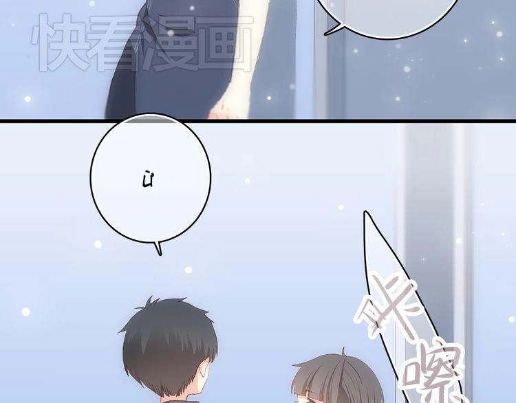 Con Tim Rung Động Chapter 10 - 60