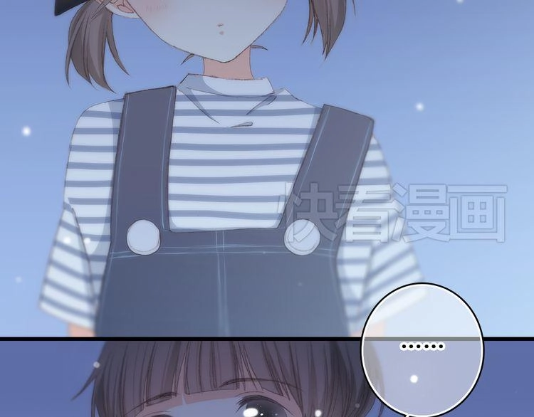 Con Tim Rung Động Chapter 10 - 66