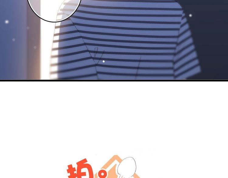 Con Tim Rung Động Chapter 10 - 69