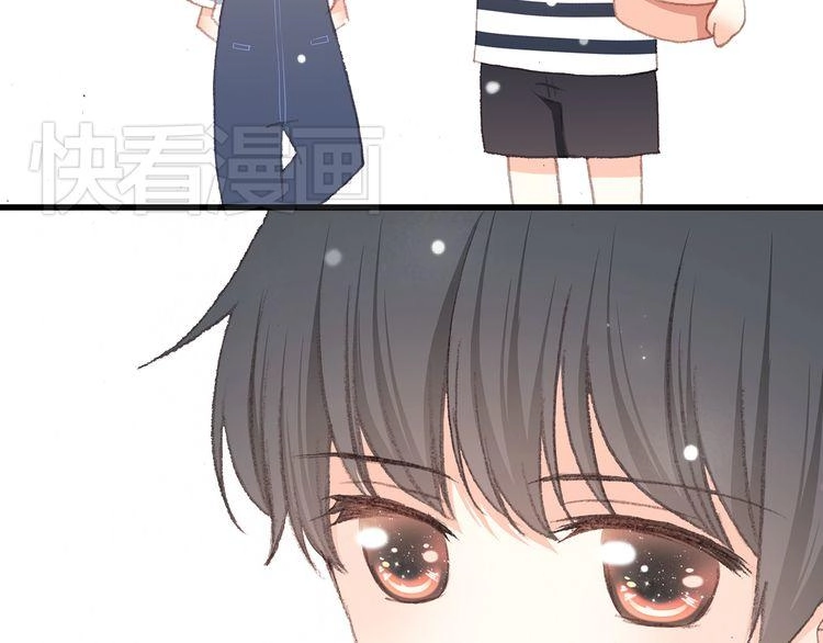 Con Tim Rung Động Chapter 10 - 72