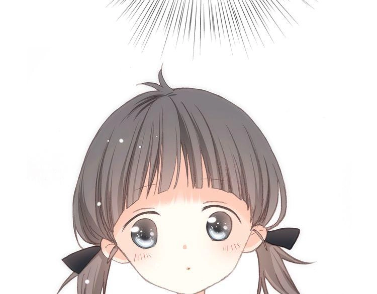 Con Tim Rung Động Chapter 10 - 83