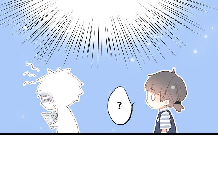 Con Tim Rung Động Chapter 10 - 85