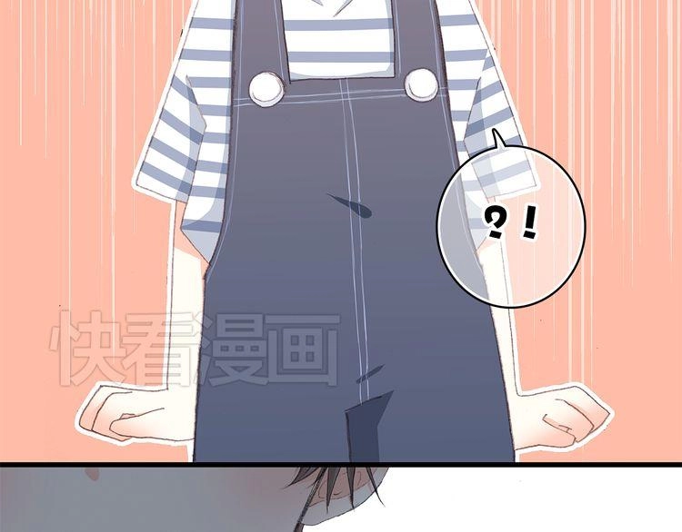 Con Tim Rung Động Chapter 10 - 94