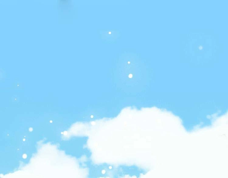 Con Tim Rung Động Chapter 11 - 33