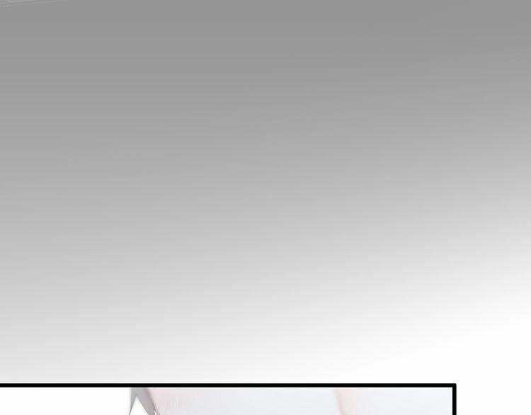 Con Tim Rung Động Chapter 11 - 60