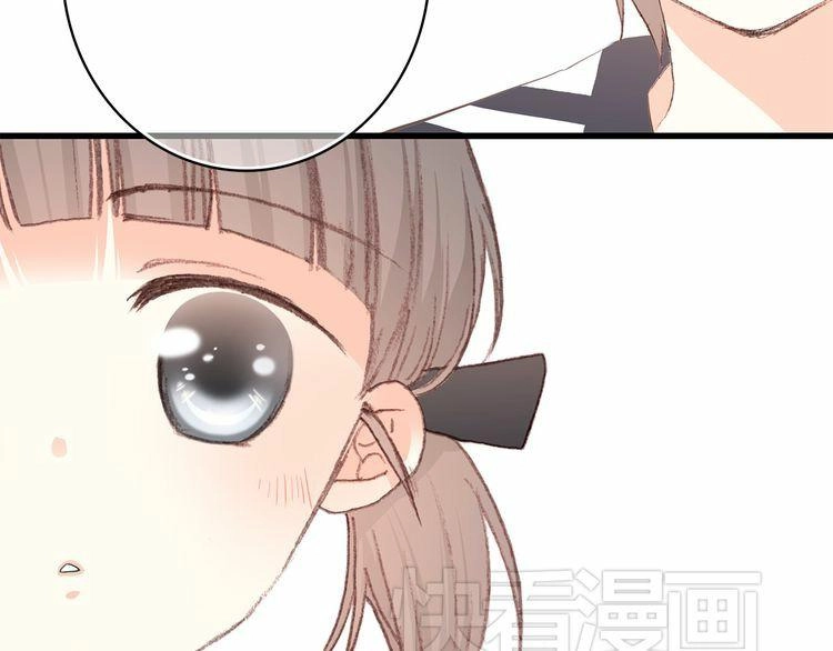 Con Tim Rung Động Chapter 12 - 12