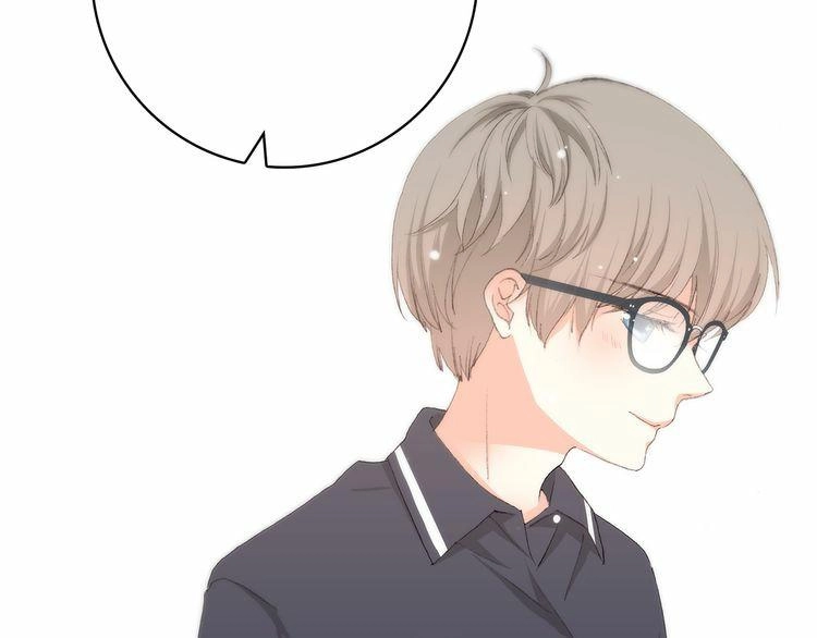 Con Tim Rung Động Chapter 12 - 14