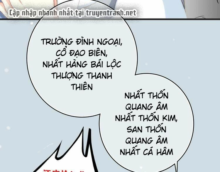 Con Tim Rung Động Chapter 12 - 71