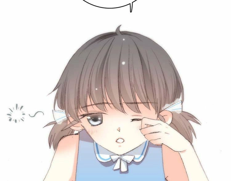 Con Tim Rung Động Chapter 12 - 84