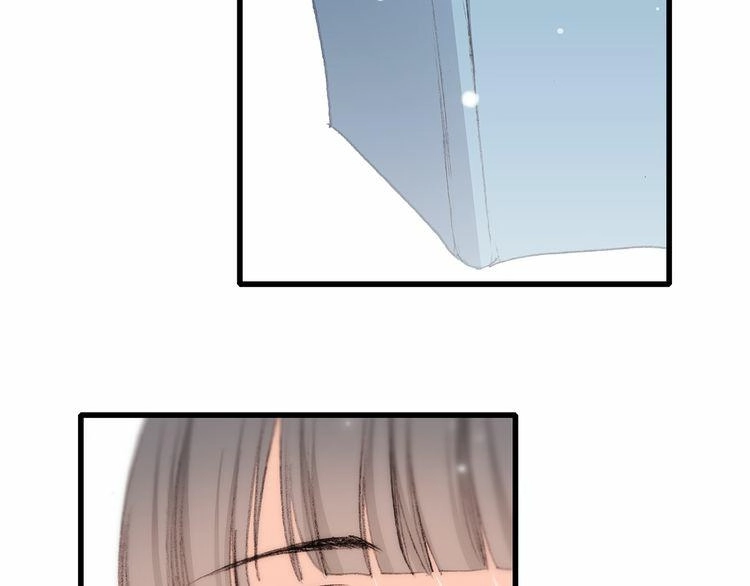 Con Tim Rung Động Chapter 12 - 93