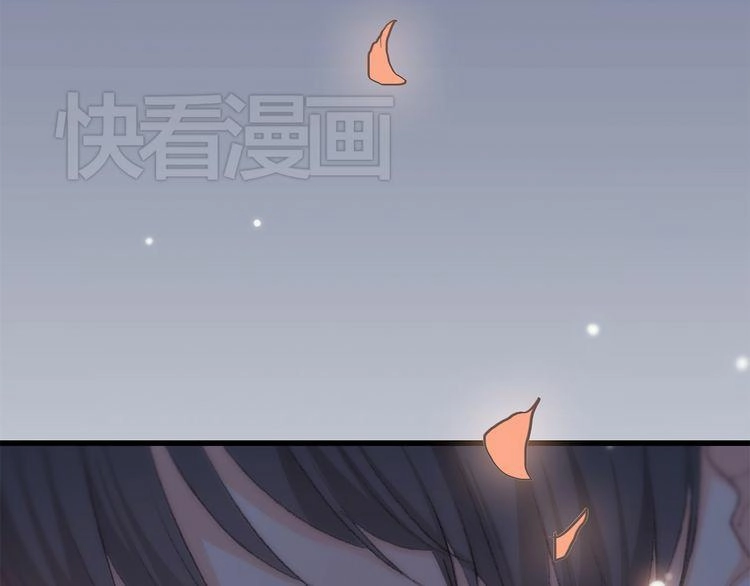 Con Tim Rung Động Chapter 12 - 108