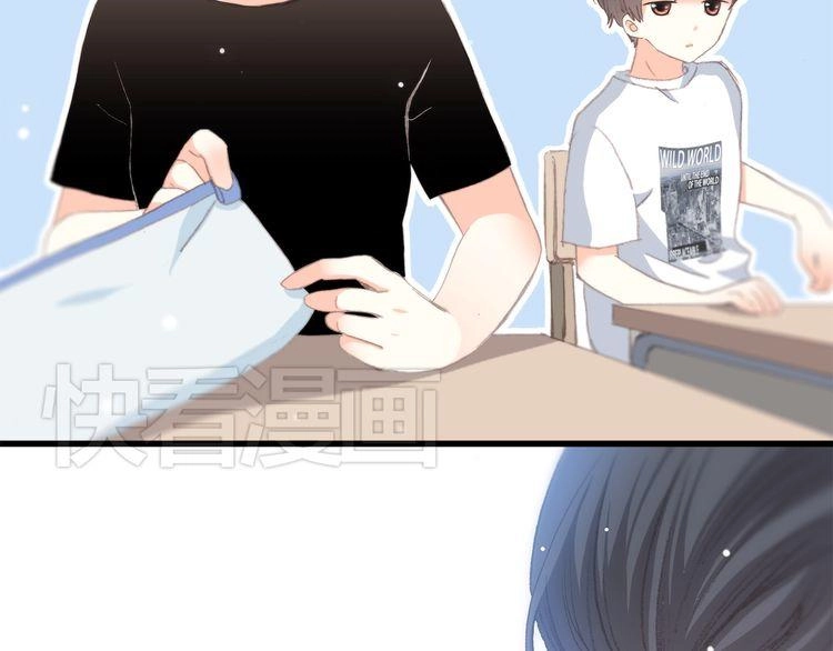 Con Tim Rung Động Chapter 13 - 12