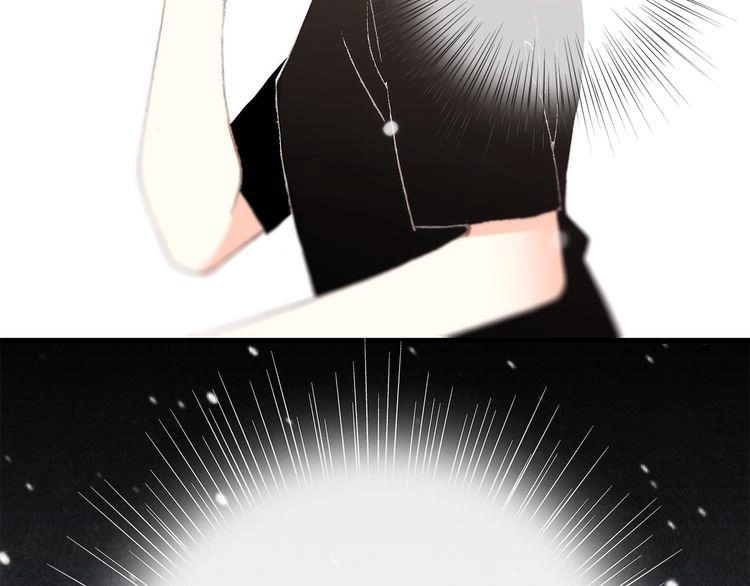 Con Tim Rung Động Chapter 13 - 25