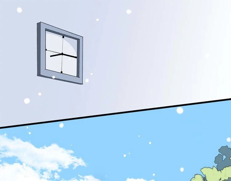 Con Tim Rung Động Chapter 13 - 33