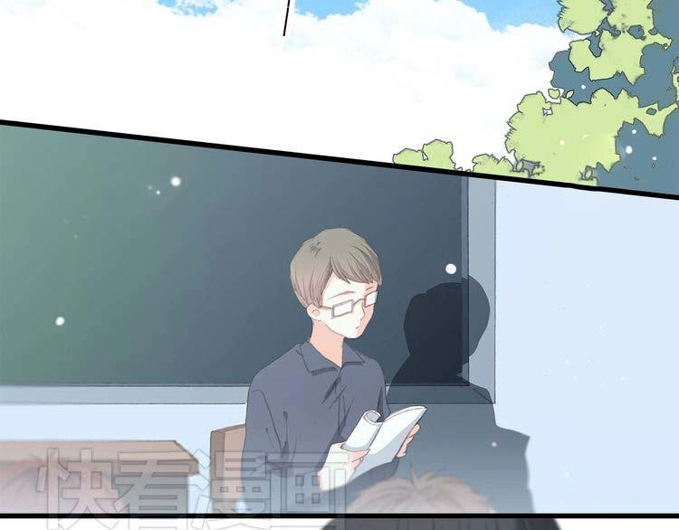 Con Tim Rung Động Chapter 13 - 34