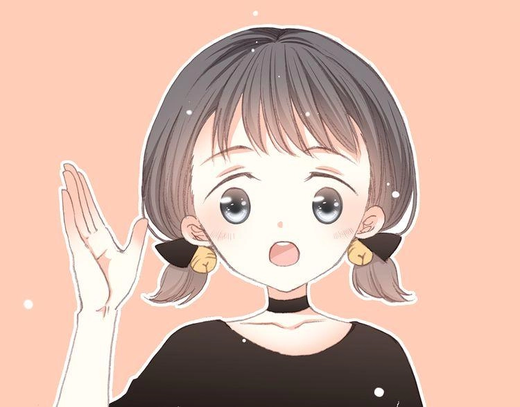 Con Tim Rung Động Chapter 13 - 38