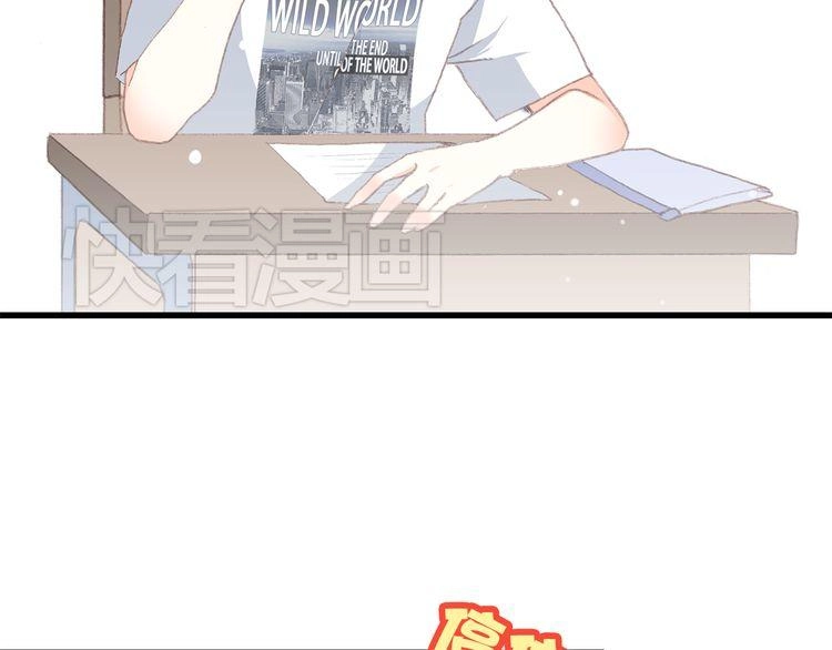 Con Tim Rung Động Chapter 13 - 43