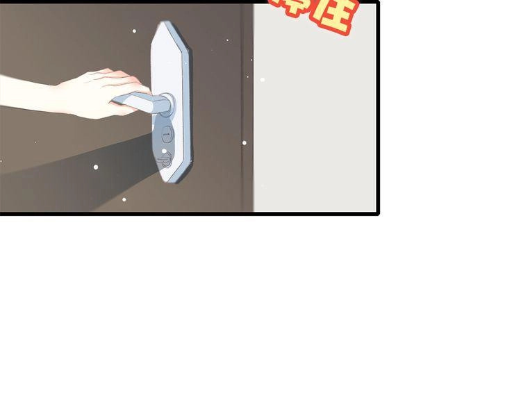 Con Tim Rung Động Chapter 13 - 44