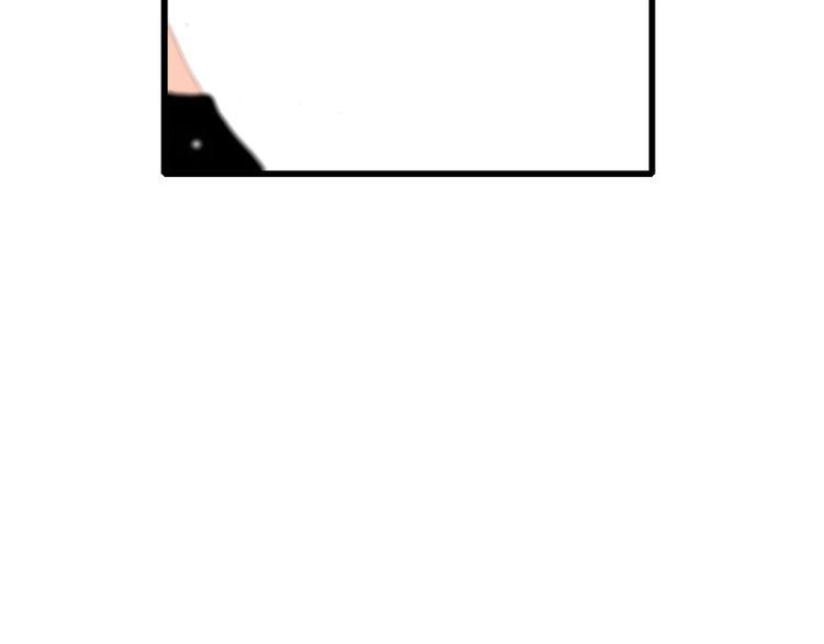 Con Tim Rung Động Chapter 13 - 46