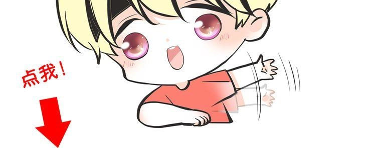 Con Tim Rung Động Chapter 13 - 65