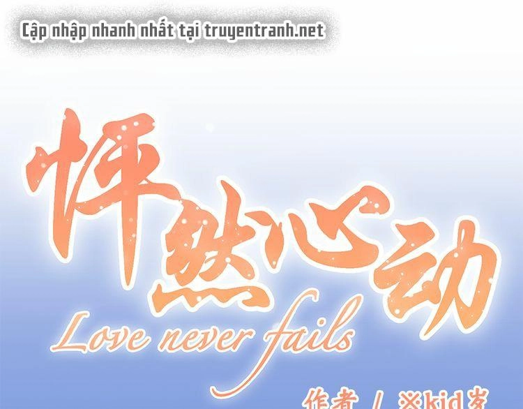 Con Tim Rung Động Chapter 13.5 - 2