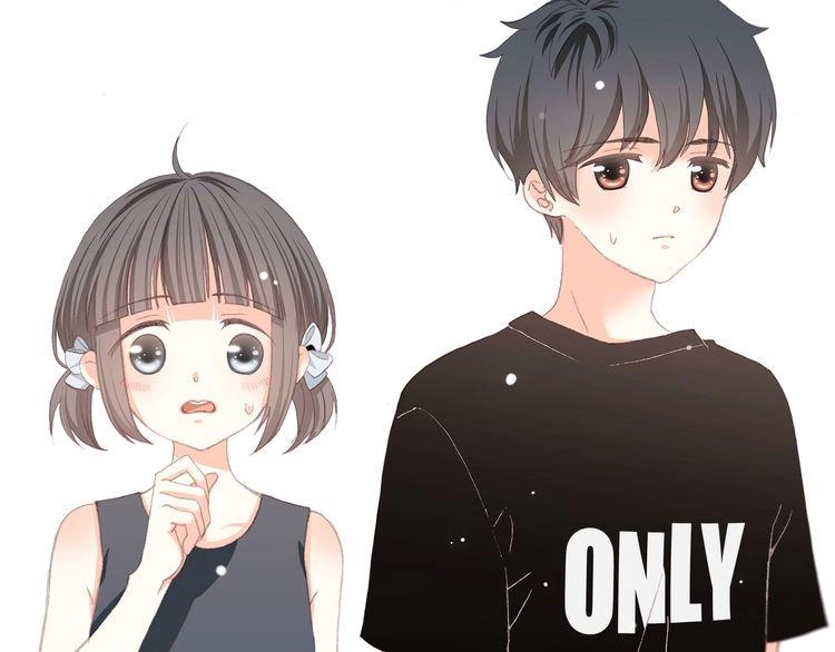 Con Tim Rung Động Chapter 13.5 - 25