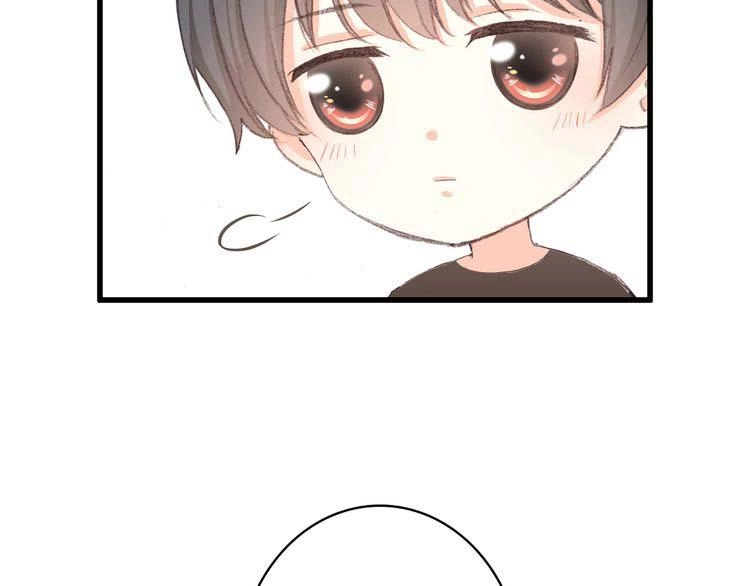 Con Tim Rung Động Chapter 13.5 - 32