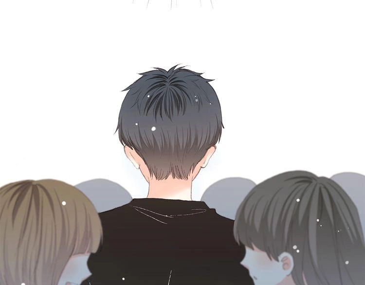 Con Tim Rung Động Chapter 13.5 - 43