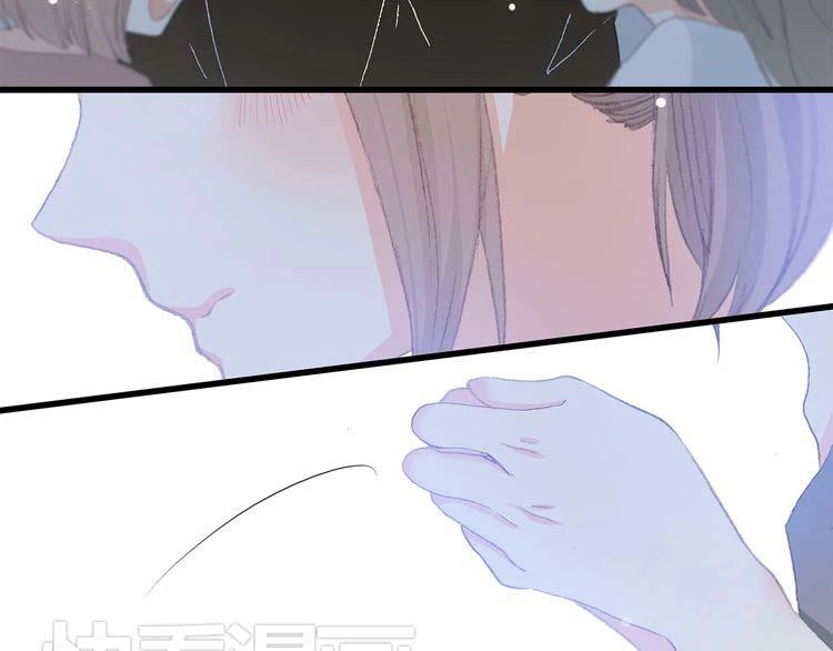 Con Tim Rung Động Chapter 13.5 - 44