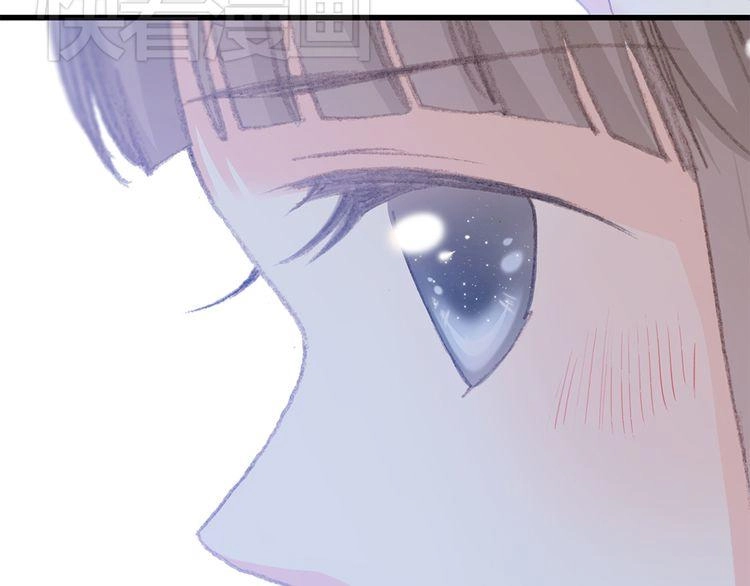 Con Tim Rung Động Chapter 13.5 - 45