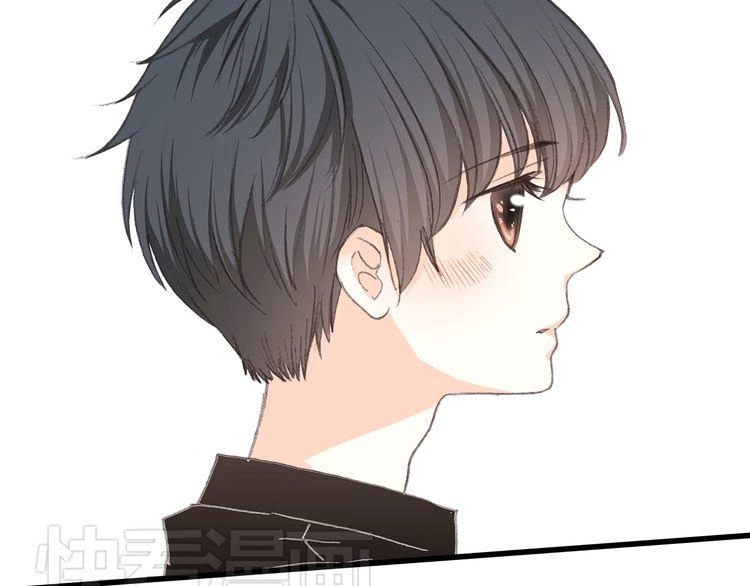 Con Tim Rung Động Chapter 13.5 - 52